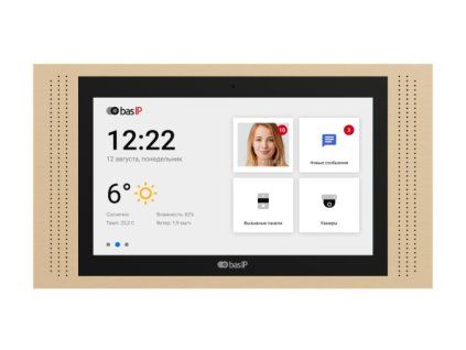 IP monitor videovrátnika BasIP AT-10 GOLD EC-29074